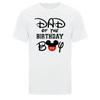 Disney Inspired Birthday Kid Dad T-Shirt - Printwell Custom Tees